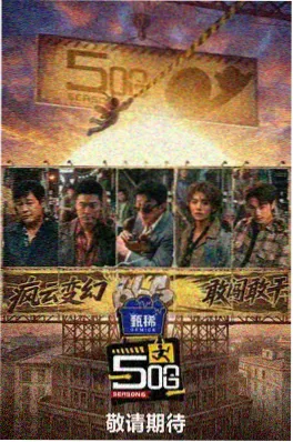 妈妈的职业完整版韩国电影播放
