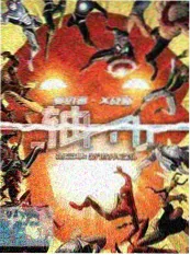 隔壁的钢琴声短剧推荐